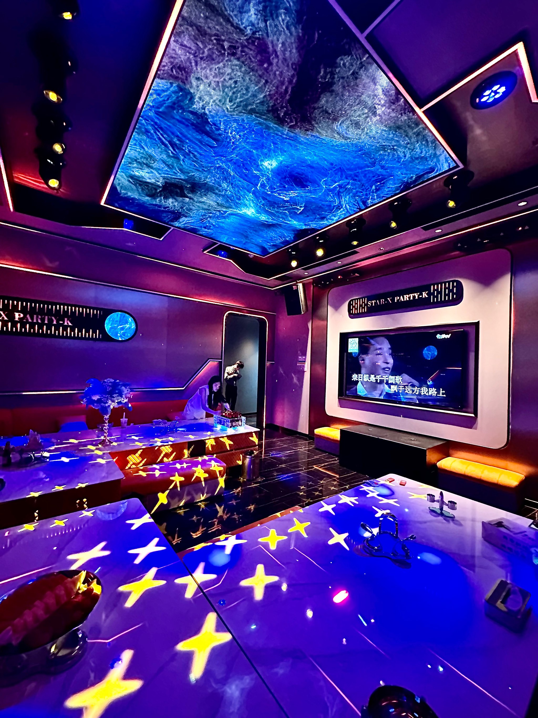 西宁商务ktv推荐商务ktv哪里好玩-城东区ktv订房